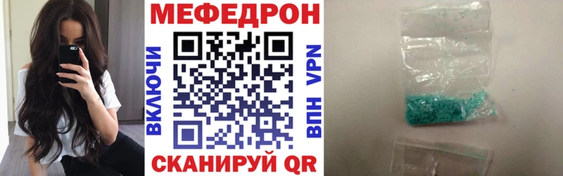 Как найти закладки Надым Гашиш  Кокаин  Меф  Марихуана 