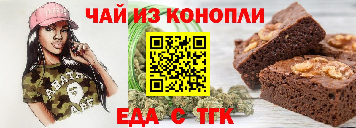 МАРИХУАНА  Ляпка  НБОМе  Кокаин  Надым  Вход с VPN  Диски  Мяу-Мяу 