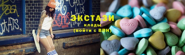 бошки Остров