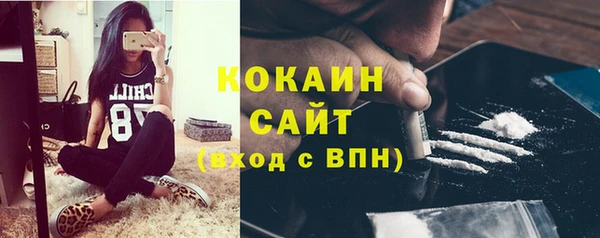 бутират Нягань