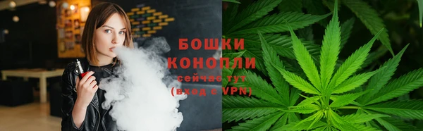 бошки Остров