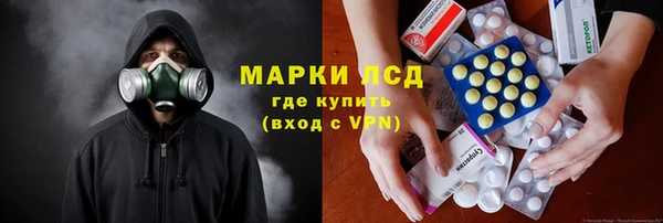 mdpv Нязепетровск