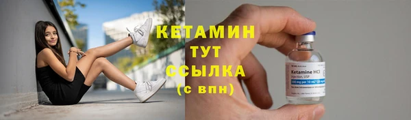 ALPHA-PVP Няндома