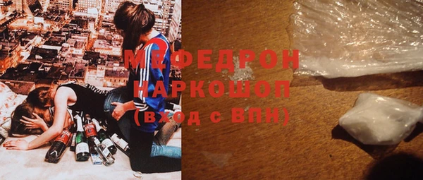бошки Остров