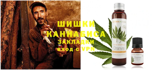 бутират Нягань