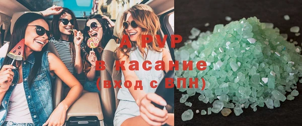 мяу мяу мука Валуйки