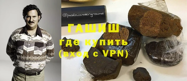 круглые Осинники