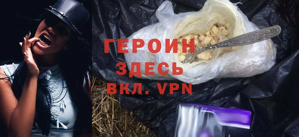 бошки Остров