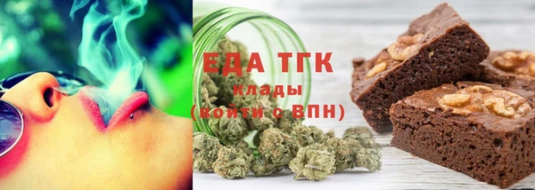 круглые Осинники