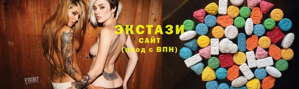 ALPHA-PVP Няндома