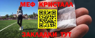 кокс Бугуруслан
