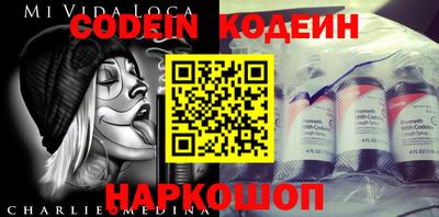 кокс Бугуруслан