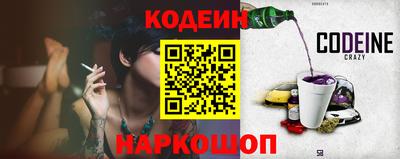 кокс Бугуруслан