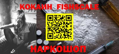 кокс Бугуруслан