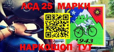 наркотики Будённовск