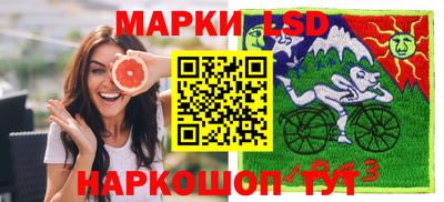 наркотики Будённовск