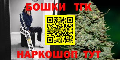 кокс Бугуруслан