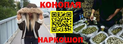 наркотики Будённовск