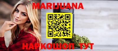 кокс Бугуруслан