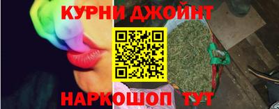 наркотики Будённовск