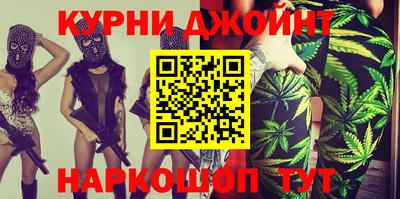 кокс Бугуруслан