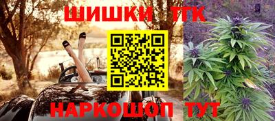 кокс Бугуруслан