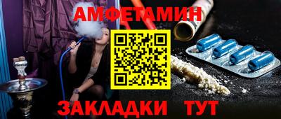 кокс Бугуруслан