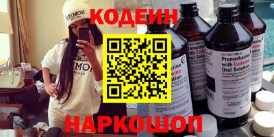 apvp Абакан