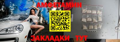 кокс Бугуруслан