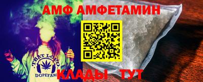 кокс Бугуруслан