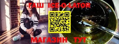 кокс Бугуруслан