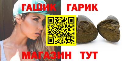 наркотики Будённовск