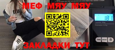 кокс Бугуруслан