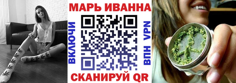 купить  цена  Надым  Бошки марихуана Amnesia 